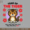 HMU2112231110-Year of the Tiger 2022 Happy Chinese Zodiac New Year Kawaii PNG Download.jpg
