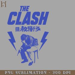 the clash london crime retro fanart png download