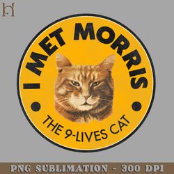 i met morris 5496 png download