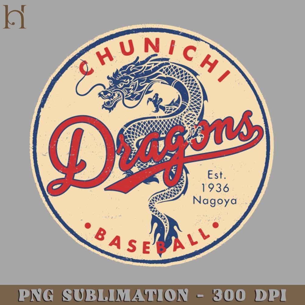 HMB211223810-Vintage Chunichi Dragons 1 by Buck Tee Originals PNG Download.jpg