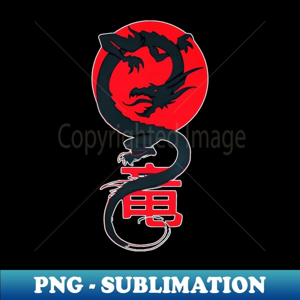 Demon Kanji Symbol For Dragon Dragon Shield: Japanese Size Sleeves