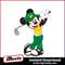 MR-minlify-inspire-2003241049-2232024900.jpeg