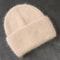 Angora Womens Winter Beanie Hat Rabbit Fur Fluffy Knitted Beanies Soft Warm Knit Hat For Cold Weat 2