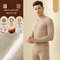 Mens Winter Underwear Warm Fleece Lined T Shirt Thick Crew Neck Solid Basic Thermal Underwear Cloth