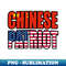 UW-9230_Chinese American Patriot Pride Heritage Flag Gift 9339.jpg