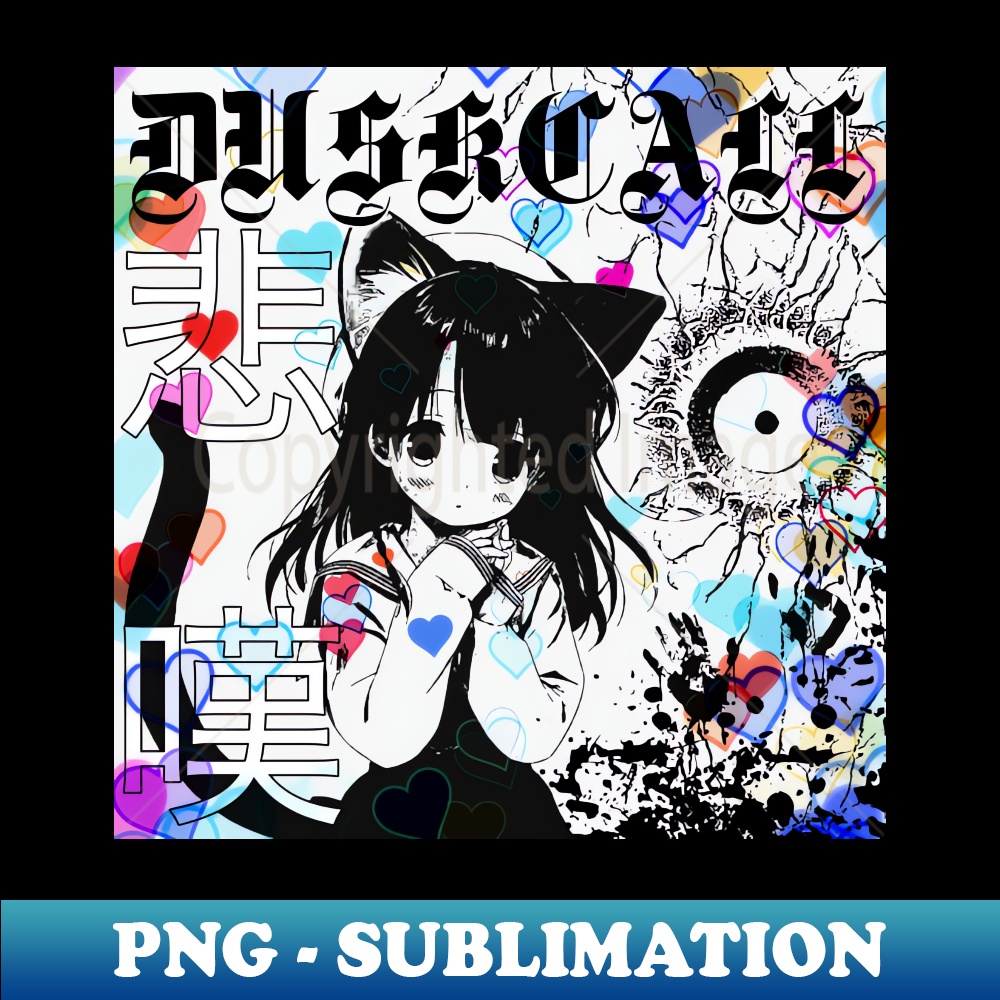 VS-13919_DuskCall T-Shirt Edition 2816.jpg