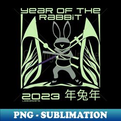 2023 year of the rabbit - sublimation-ready png file - enhance your apparel with stunning detail