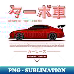 red jdm s15 s chassis legend - decorative sublimation png file - bold & eye-catching