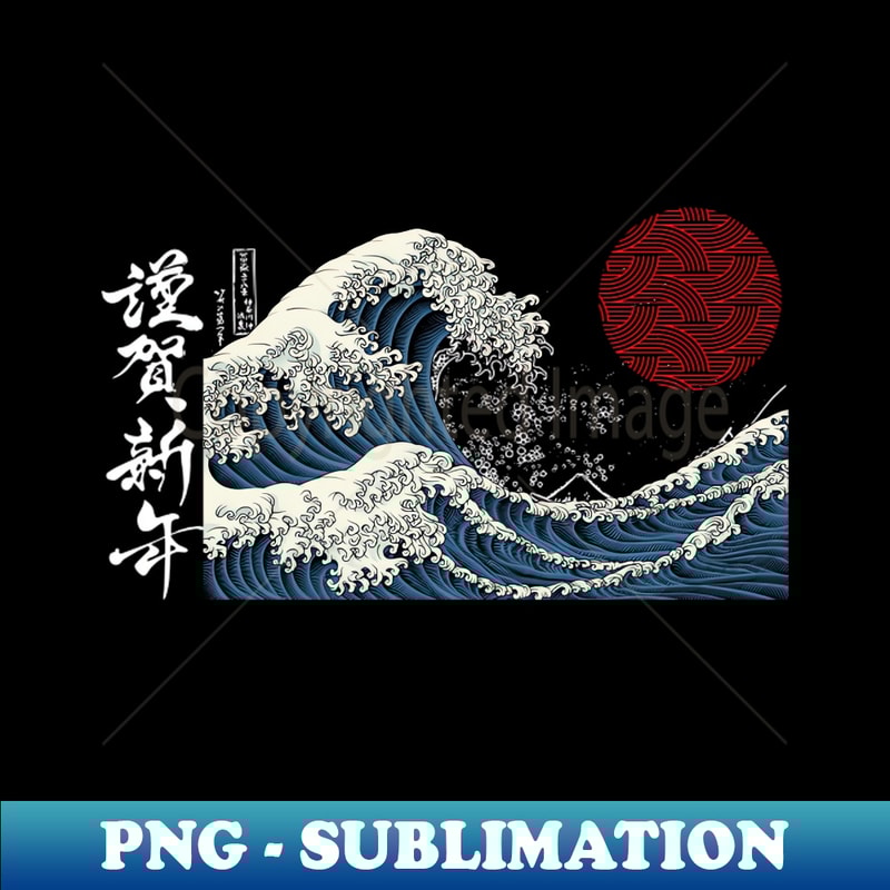 japan art t-shirt - PNG Transparent Digital Download File for Sublimation - Fashionable and Fearless