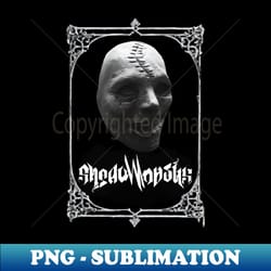 stitched red angel mask - png transparent sublimation file