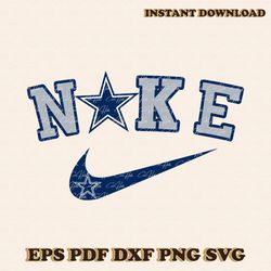 Nike Logo Dallas Cowboys Star SVG Digital Download