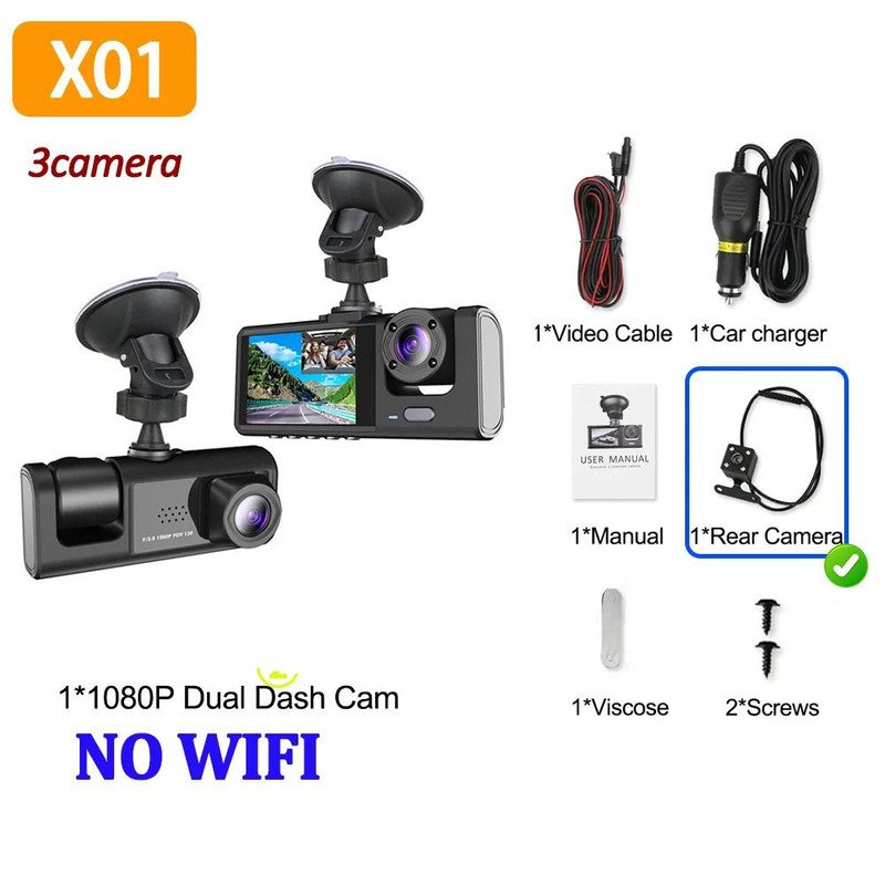 3Camera Dash Cam For Car Camera 1080P Video Recorder WIFI Car DVR Front Rear View Camera Night Visi 8