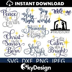 christmas svg bundle, inspirational christmas, religious, digital download, cut files, sublimation (9 individual svg/dxf
