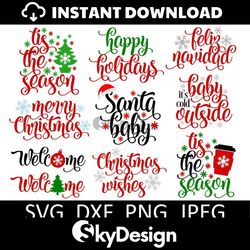 christmas svg bundle, happy holidays, merry christmas, welcome, digital download, cut files, clipart (10 individual svg/