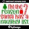 MR-112202382444-naughty-list-svg-christmas-svg-santa-claus-svg-digital-image-1.jpg