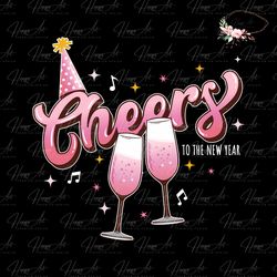 cheers to the new year png