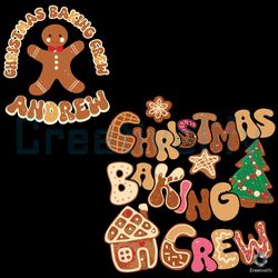 christmas baking crew svg vintage gingerbread file digital