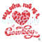Dear Cupid Find Me A Cowboy SVG Valentine Heart File.jpg