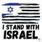 Free I Stand With Israel SVG Jewish Activist Graphic File.jpg