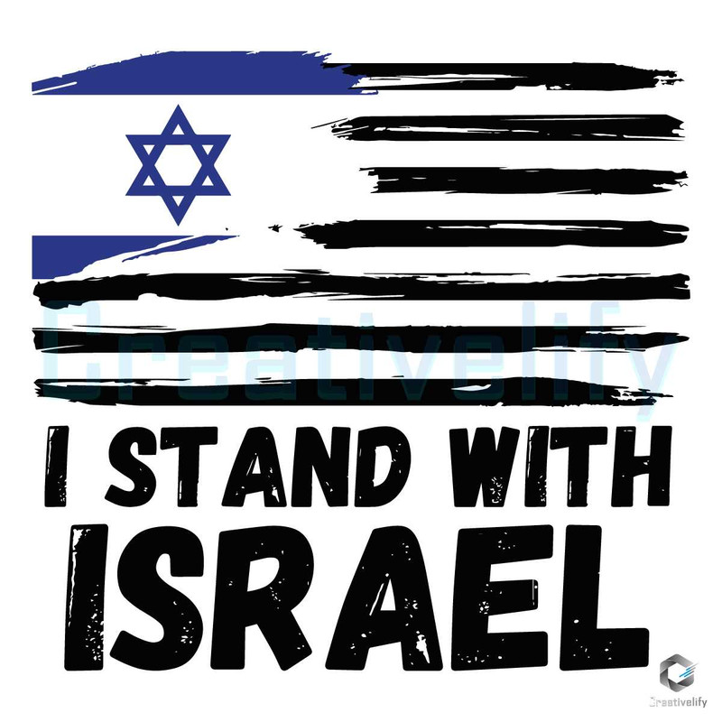 Free I Stand With Israel SVG Jewish Activist Graphic File.jpg