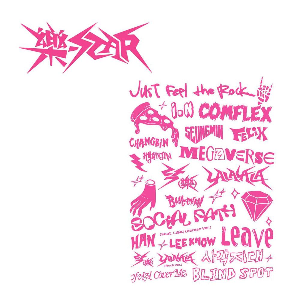 Free Stray Kids Just Feel SVG Vintage Rock Digital Cricut File.jpg