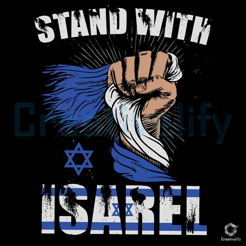 I Stand With Israel Raise Hand SVG Vintage Israel Strong File.jpg