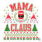 Mama Claus Christmas SVG Groovy Xmas File For Cricut.jpg