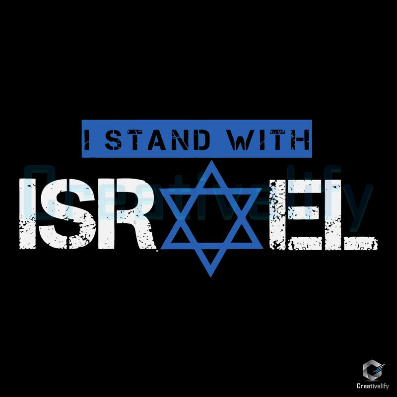 Pray For Israel SVG I Stand With Israel Digital Cricut File.jpg