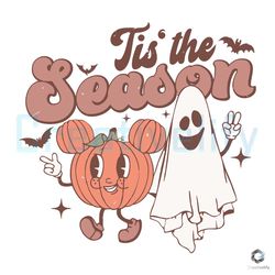 retro tis the season svg halloween pumpkin ghost file