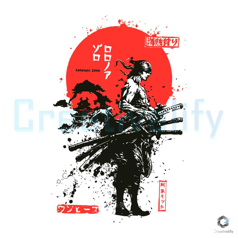 Roronoa Zoro One Piece SVG 90s Anime Otaku Manga File.jpg