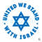 United We Stand With Israel SVG Peace In Israel Design File.jpg