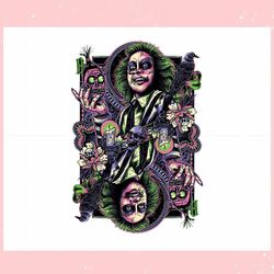 Glitchy Gorilla Beetlejuice PNG Halloween Ghost Sublimation Designs,Disney svg, Mickey mouse,Princess, Movie
