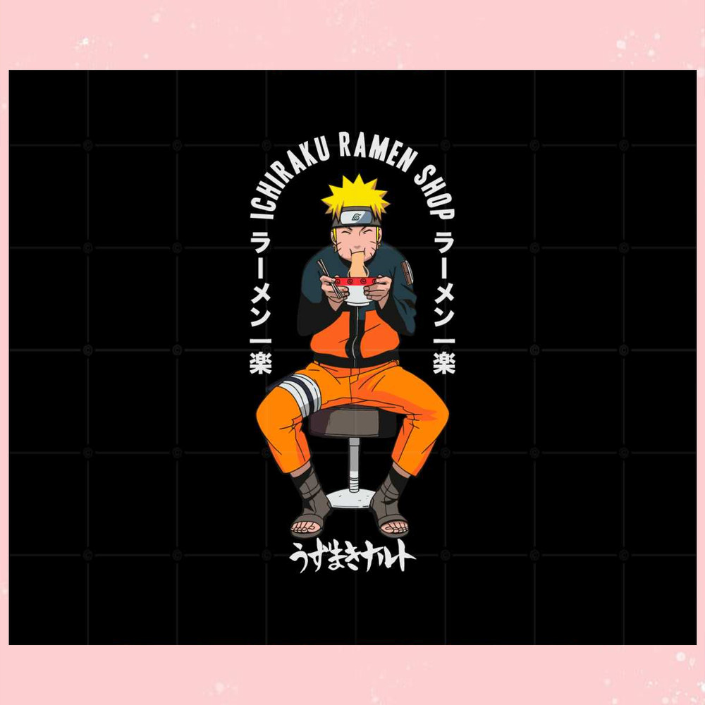 Naruto Shippuden Anime Naruto Ramen Svg Cutting Files.jpg