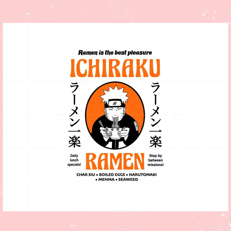 Naruto Shippuden Ramen Svg For Cricut Sublimation Files.jpg