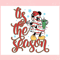 Tis The Season Mickey Tree Cake SVG.jpg