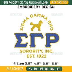 sigma gamma rho sorority embroidery