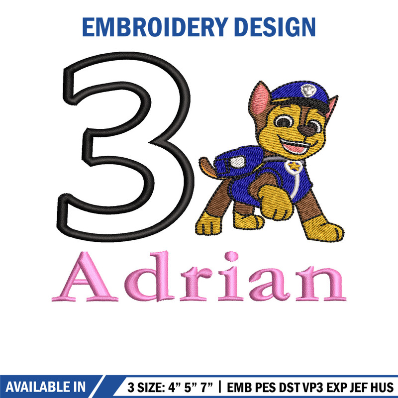 Adrian Logo embroidery design, Adrian Logo embroidery, logo design, embroidery file, logo shirt, Digital download..jpg