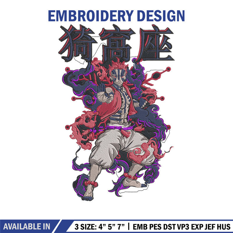 Akaza poster Embroidery Design, Demon slayer Embroidery, Embroidery File, Anime Embroidery, Digital download.jpg