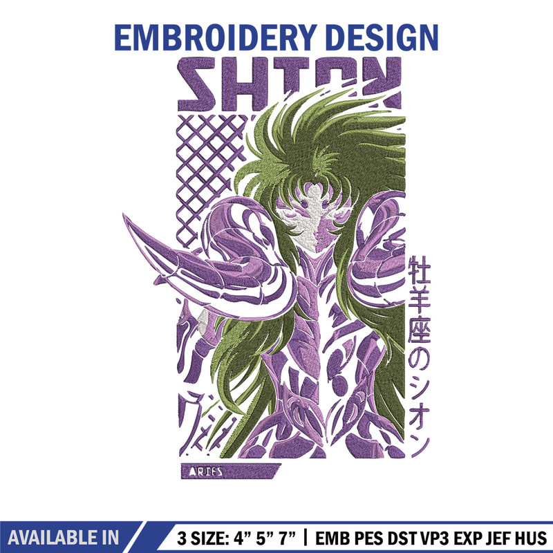 Aries Shion Embroidery Design, Saint Seiya Embroidery, Embroidery File, Anime Embroidery, Anime shirt, Digital download.jpg