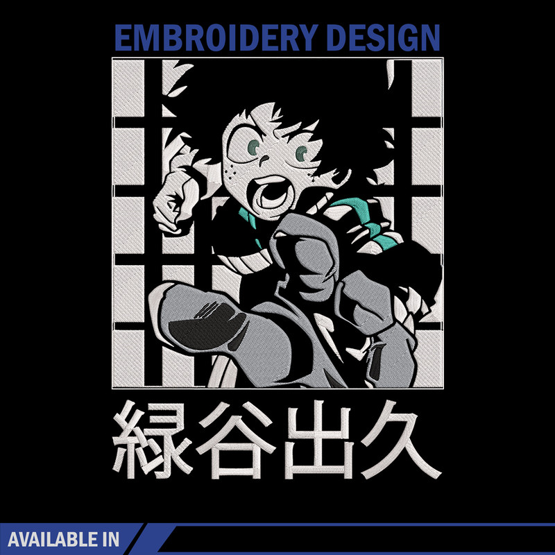 Deku poster Embroidery Design, Mha Embroidery, Embroidery File, Anime Embroidery,Anime shirt, Digital download..jpg