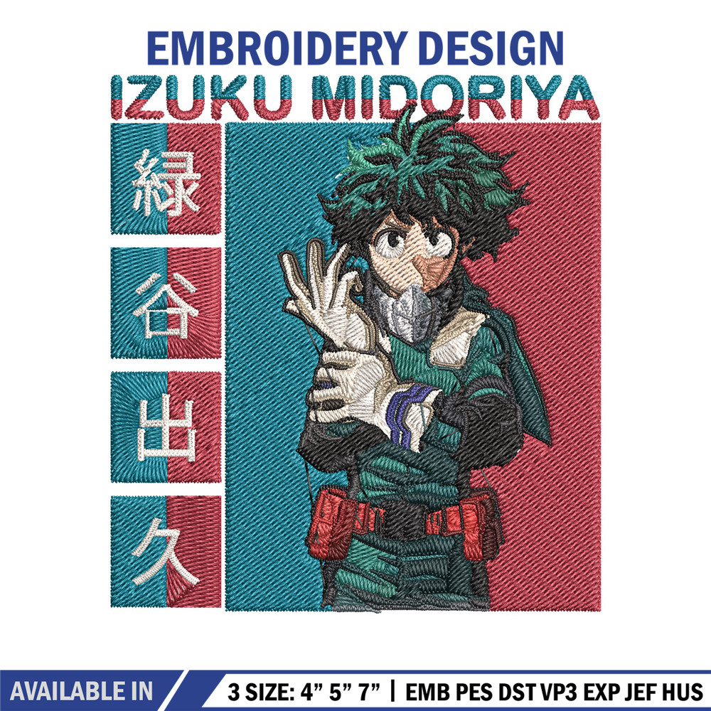Deku Poster Embroidery Design, Mha Embroidery, Embroidery File, Anime Embroidery,Anime shirt, Digital download.jpg