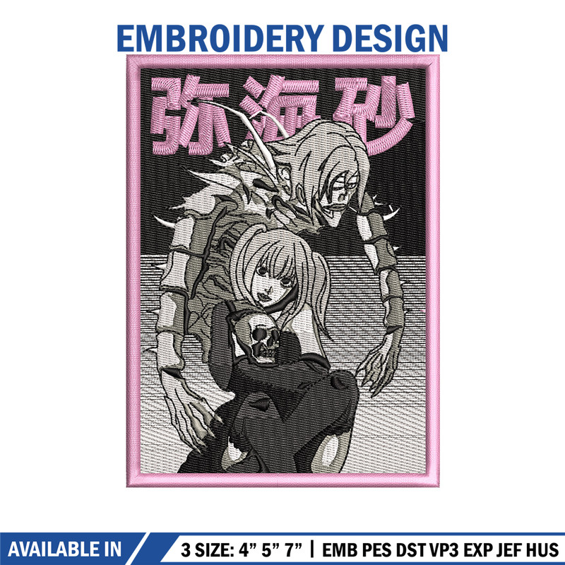 Demon rem embroidery design, Death note embroidery, Anime design, Embroidery shirt, Embroidery file, Digital download.jpg