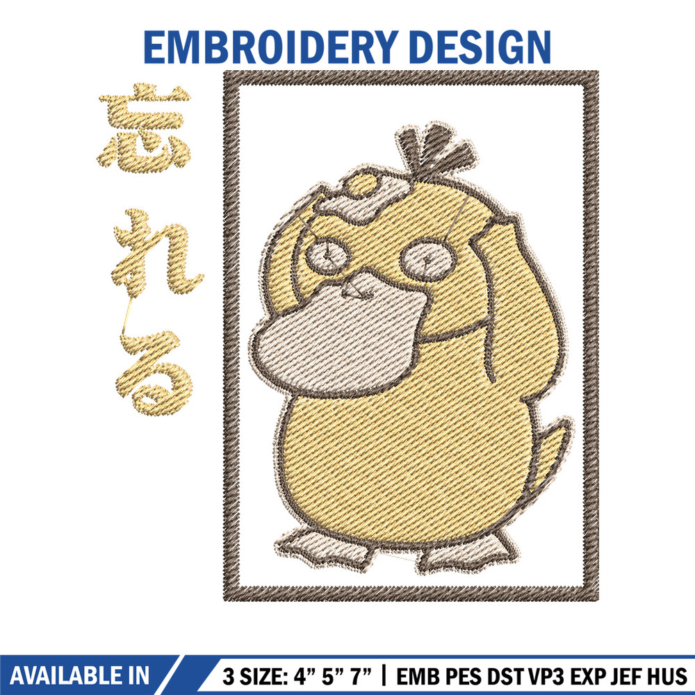 Duck embroidery design, Pokemon embroidery, Anime design, Embroidery file, Digital download, Embroidery shirt.jpg