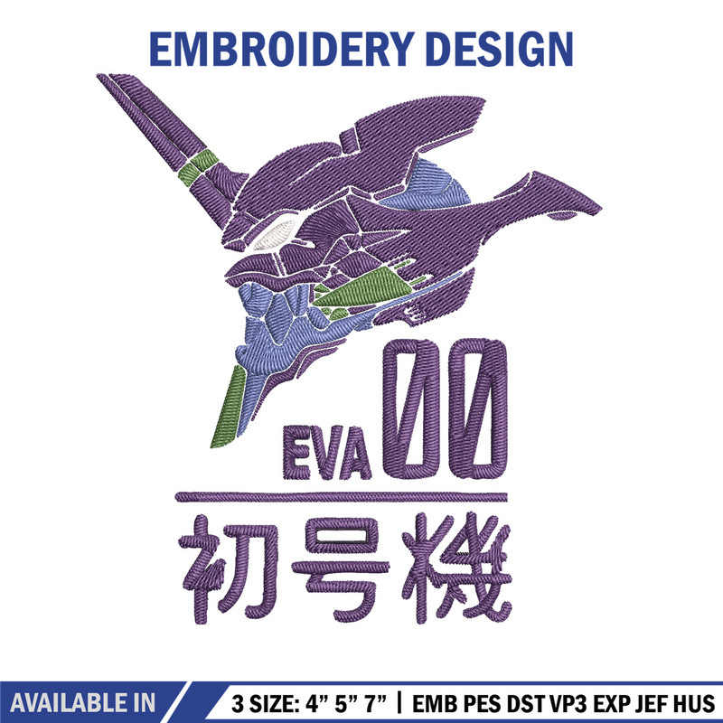 Eva 00 Evangelion Embroidery Design, Evangelion Embroidery,Embroidery File,Anime Embroidery,Anime shirt,Digital download.jpg