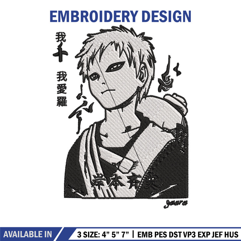 Gaara poster Embroidery Design, Naruto Embroidery, Embroidery File, Anime Embroidery,Anime shirt, Digital download.jpg