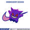Gengar Nike embroidery design, Pokemon embroidery, nike design, anime design, anime shirt, Digital download.jpg