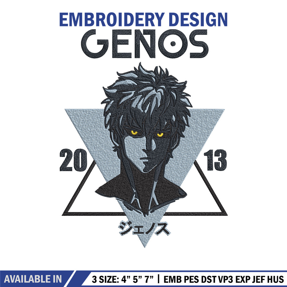 Genos poster Embroidery Design, One punch man Embroidery, Embroidery File, Anime Embroidery, Anime shirt.jpg