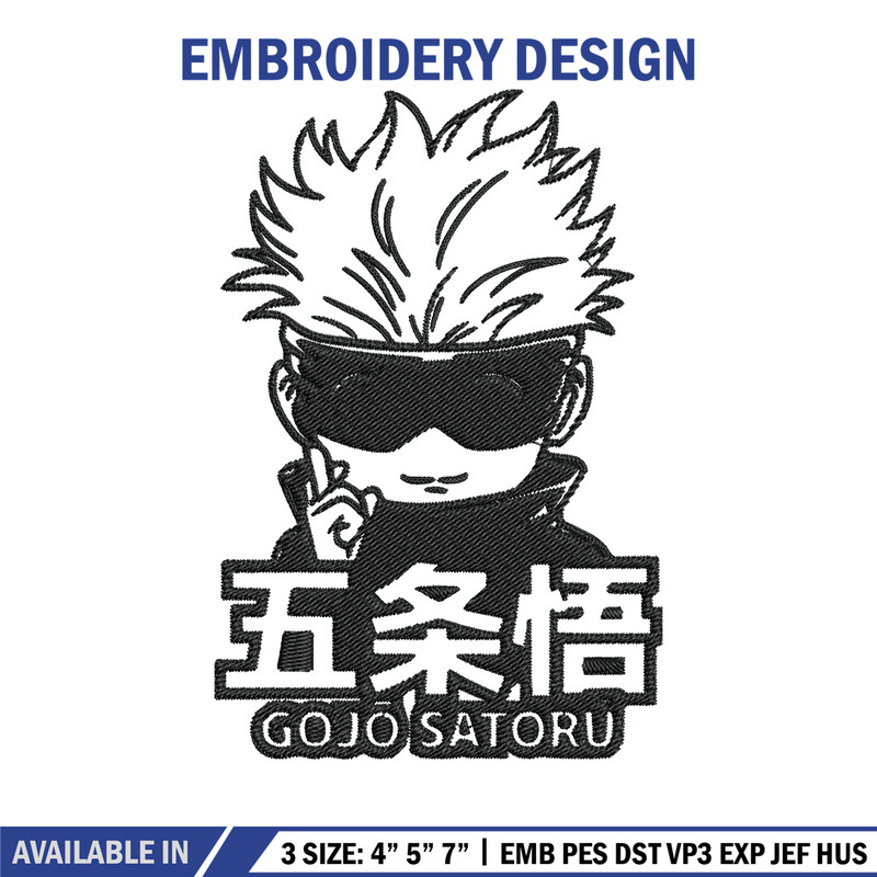 Gojo chibi poster Embroidery Design,Jujutsu Embroidery, Embroidery File, Anime Embroidery, Anime shirt, Digital download.jpg