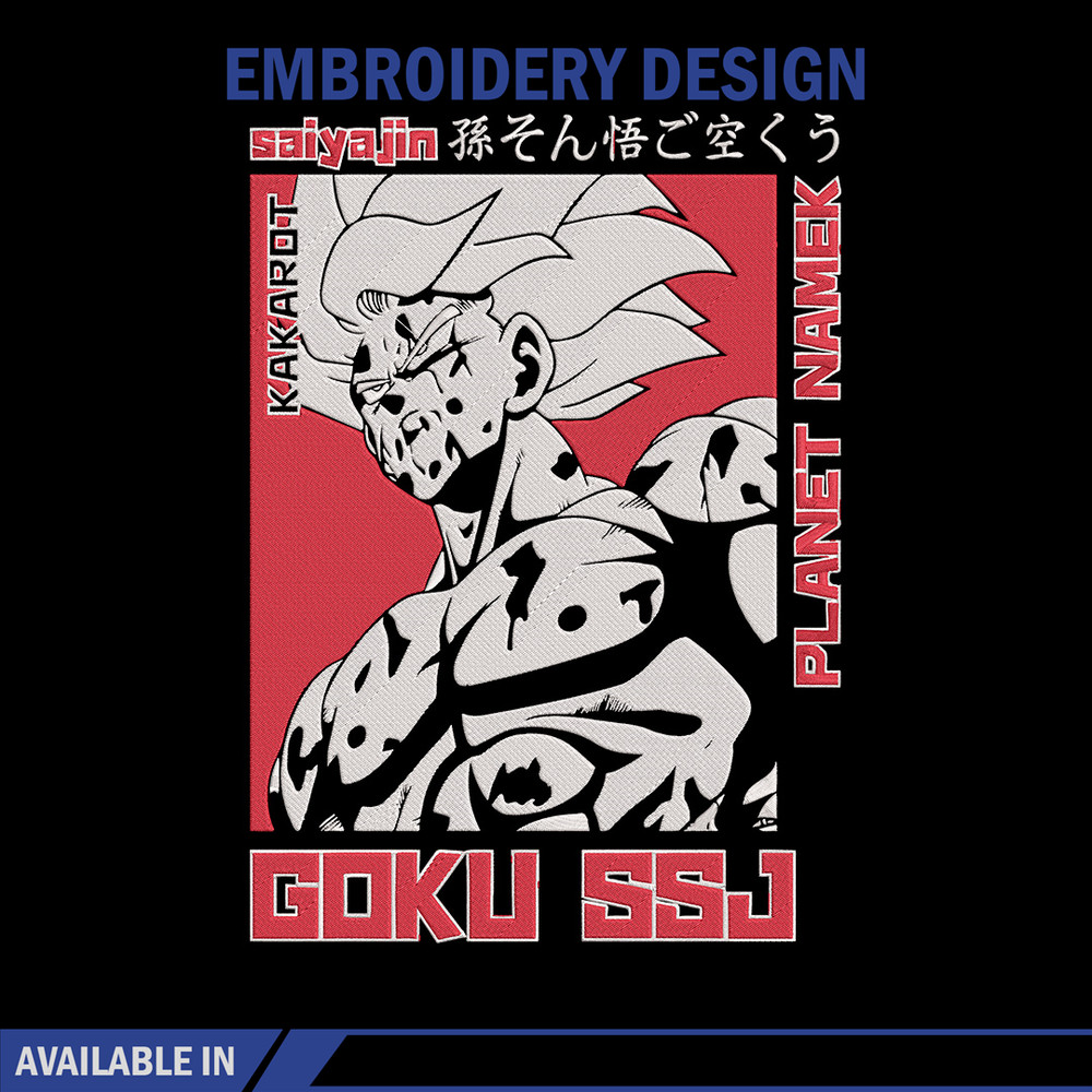 Goku ssj Embroidery Design, Dragonball Embroidery, Embroidery File, Anime Embroidery, Anime shirt, Digital download.jpg