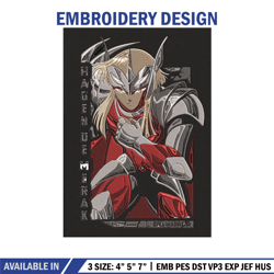 hagen poster embroidery design, saint seiya embroidery, embroidery file, anime embroidery, anime shirt, embroidery desig